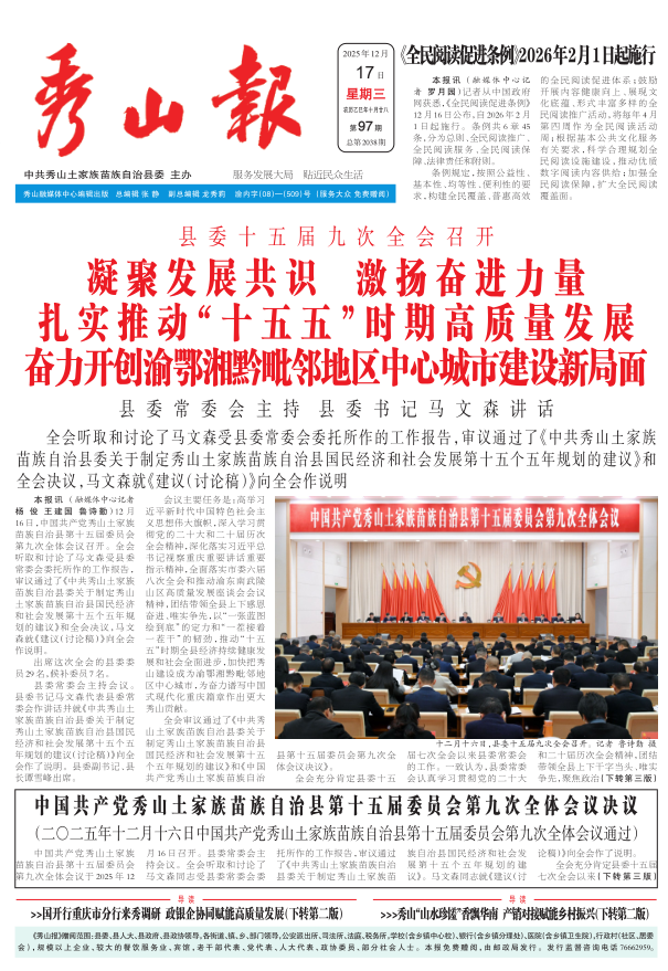 ���߶�������