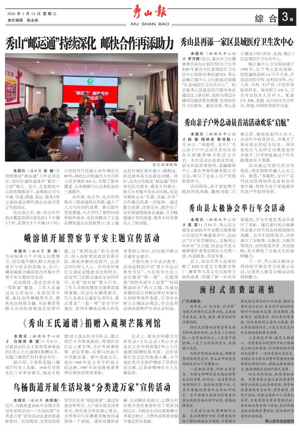 ���߶�������