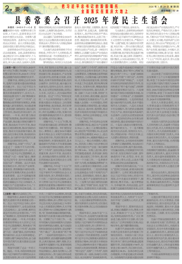 ���߶�������