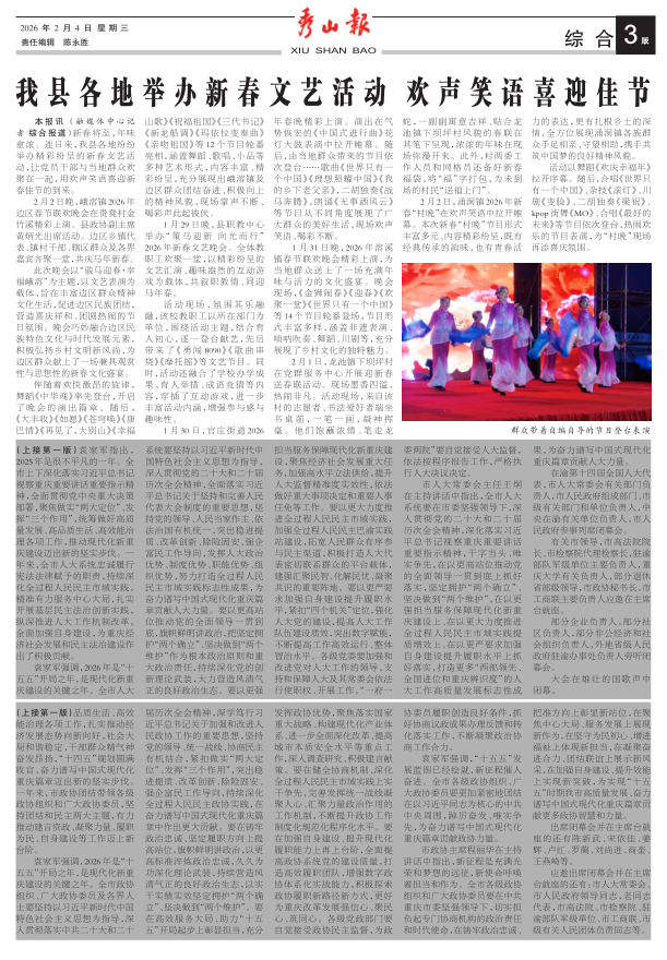 ���߶�������