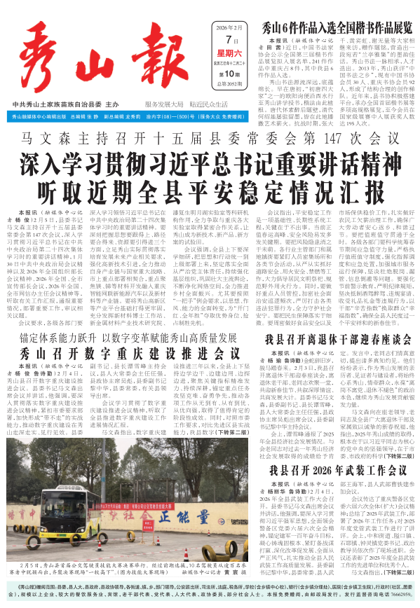 ���߶�������