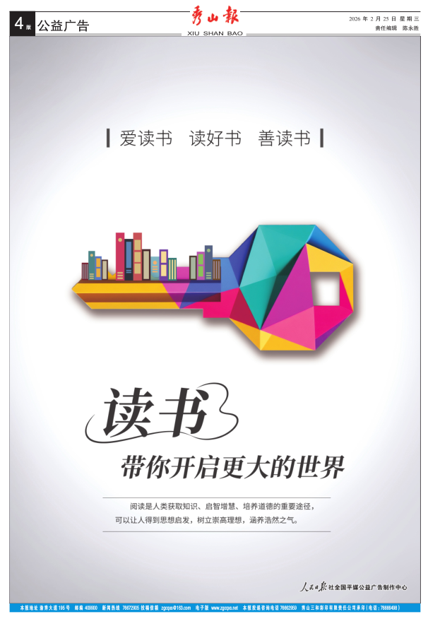 ���߶�������