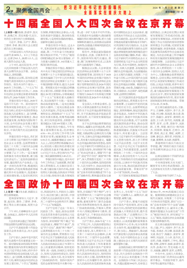 ���߶�������