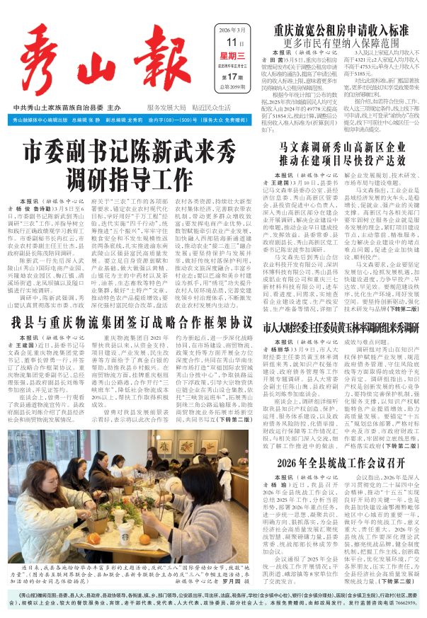 ���߶�������