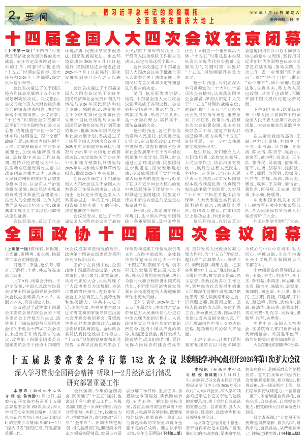 ���߶�������