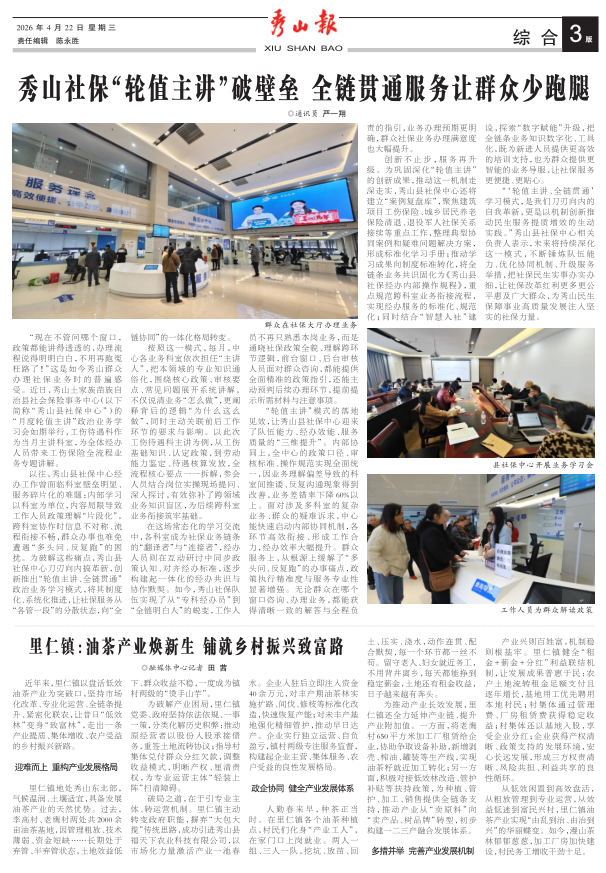 ���߶�������